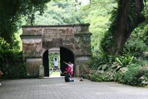 Fort Canning